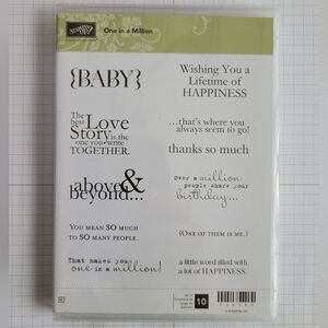 Stampin' Up! - One In a Million - LIKE NEW